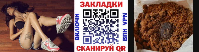 Хочу наркоту Верхняя Салда Cocaine Меф мяу мяу Галлюциногенные грибы ГАШИШ