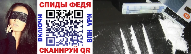 Amphetamine 98% Верхняя Салда