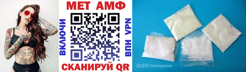 Amphetamine 98%  Верхняя Салда 