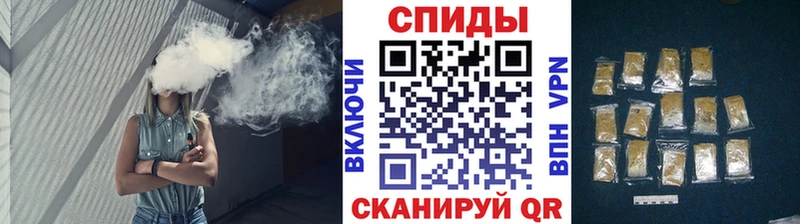хочу наркоту Верхняя Салда блэк спрут рабочий сайт Бутират BDO