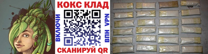 COCAIN 99% Верхняя Салда