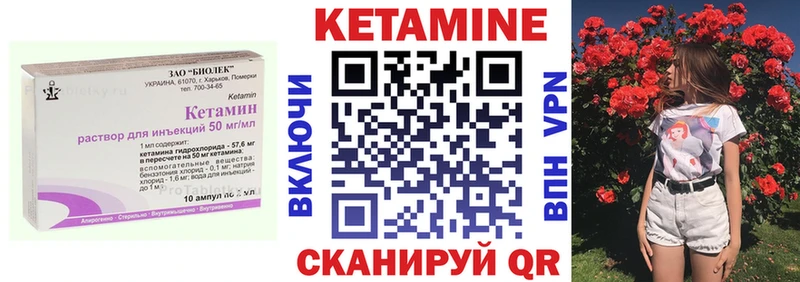 blacksprut зеркало  Верхняя Салда  КЕТАМИН ketamine  купить наркотики сайты 