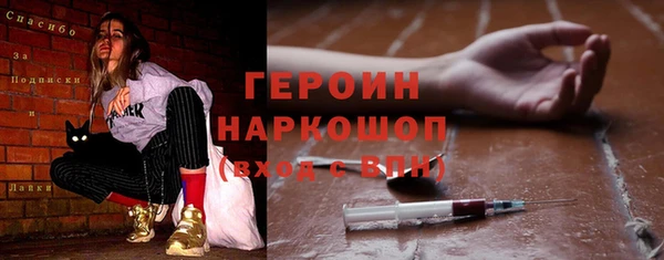 2c-b Баксан
