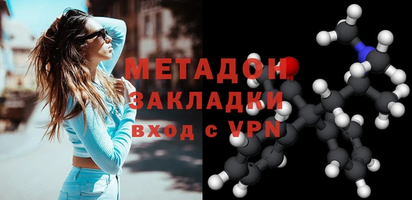 2c-b Баксан