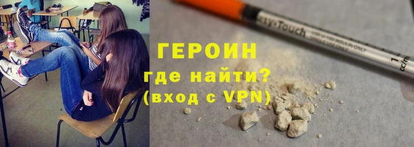 кокс Балахна