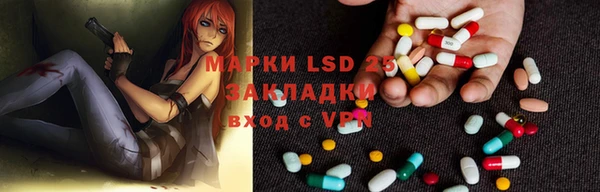 кокс Балахна