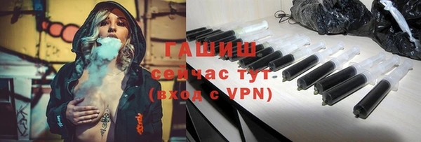 2c-b Баксан