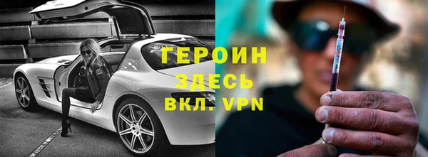 кокс Балахна