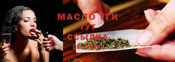 2c-b Баксан