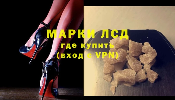 кокаин VHQ Балабаново