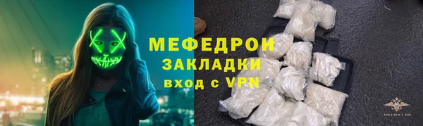 2c-b Баксан