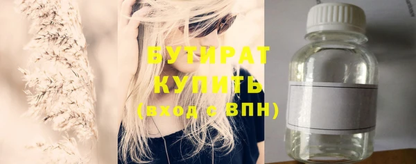 кокс Балахна