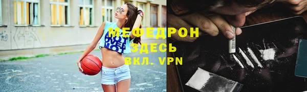 кокс Балахна