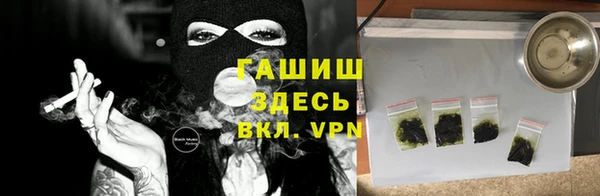 кокаин VHQ Балабаново