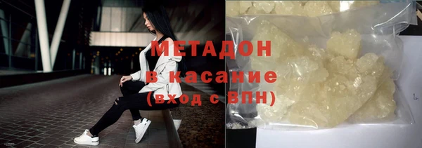 кокс Балахна