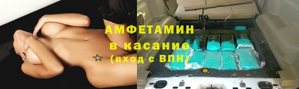 2c-b Баксан