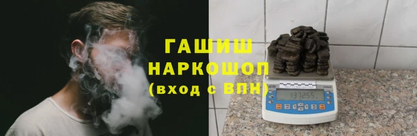 кокс Балахна