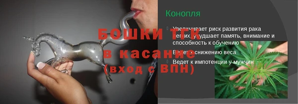 кокаин VHQ Балабаново
