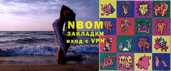 2c-b Баксан