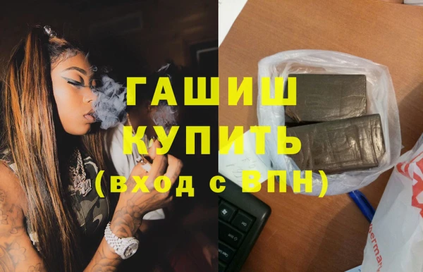2c-b Баксан