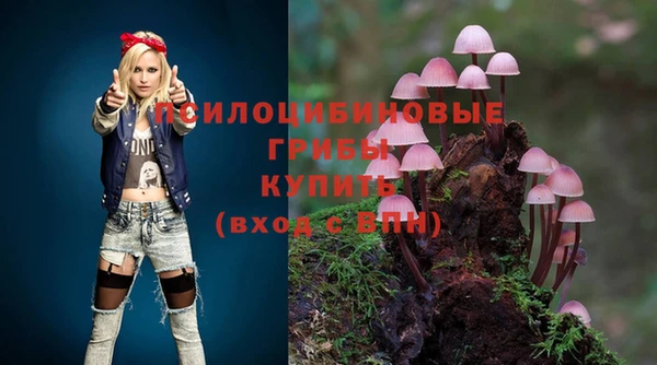кокаин VHQ Балабаново