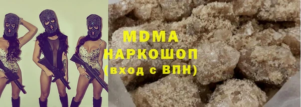 кокс Балахна