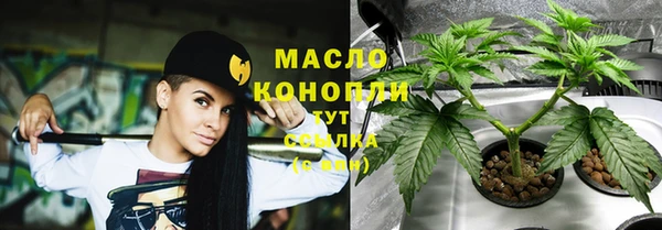 2c-b Баксан