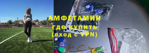 кокс Балахна