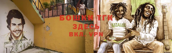 кокаин VHQ Балабаново