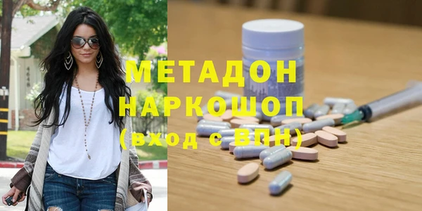 2c-b Баксан