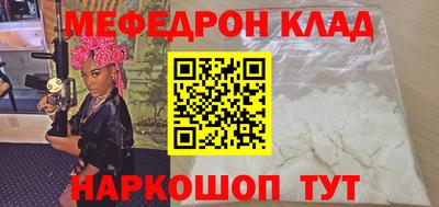 ГАЛЛЮЦИНОГЕННЫЕ ГРИБЫ Балашиха