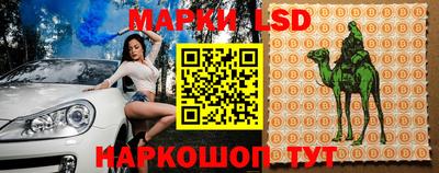 бошки Балахна