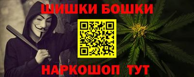 ГАЛЛЮЦИНОГЕННЫЕ ГРИБЫ Балашиха