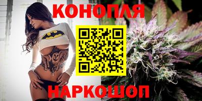 ГАЛЛЮЦИНОГЕННЫЕ ГРИБЫ Балашиха