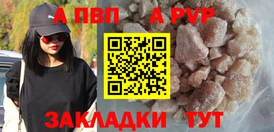 ГАЛЛЮЦИНОГЕННЫЕ ГРИБЫ Балашиха