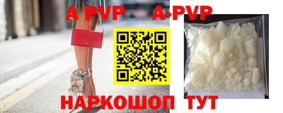 ГАЛЛЮЦИНОГЕННЫЕ ГРИБЫ Балашиха