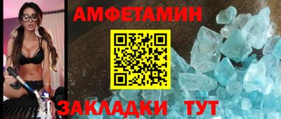 ГАЛЛЮЦИНОГЕННЫЕ ГРИБЫ Балашиха