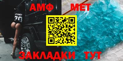 ГАЛЛЮЦИНОГЕННЫЕ ГРИБЫ Балашиха