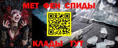 ГАЛЛЮЦИНОГЕННЫЕ ГРИБЫ Балашиха