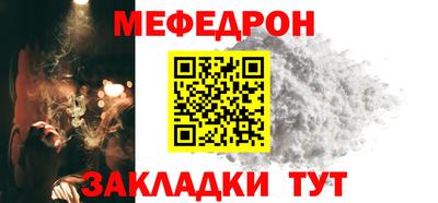 синтетический гашиш Балаково