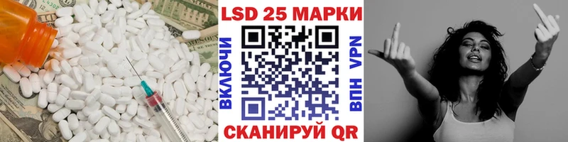 ЛСД экстази кислота  Верхняя Салда 