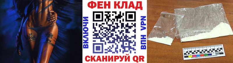блэк спрут ссылка  Верхняя Салда  Метамфетамин кристалл 