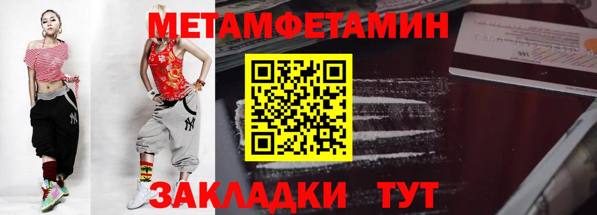  Cocaine Верхняя Салда