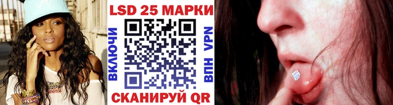 Марки N-bome 1,8мг Верхняя Салда