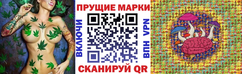 где можно купить   Верхняя Салда  Марки NBOMe 1500мкг 