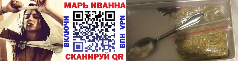 omg ссылка Верхняя Салда Марихуана план